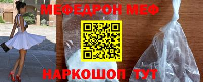 кокаин Рязань