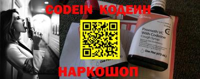 кокаин Рязань