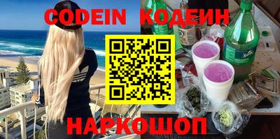 MDMA Premium VHQ Рыбинск