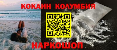 ALPHA-PVP Рузаевка