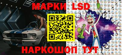 MDMA Premium VHQ Рыбинск