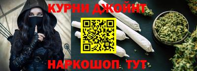 кокаин Рязань