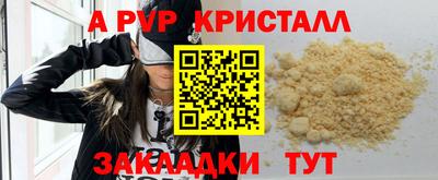 кокаин Рязань