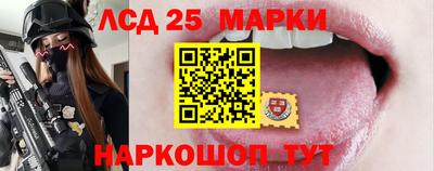 MDMA Premium VHQ Рыбинск