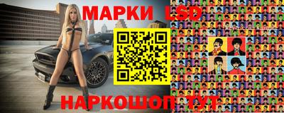 ALPHA-PVP Рузаевка
