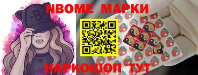 ALPHA-PVP Рузаевка