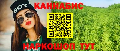 MDMA Premium VHQ Рыбинск