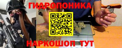 MDMA Premium VHQ Рыбинск