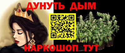 кокаин Рязань