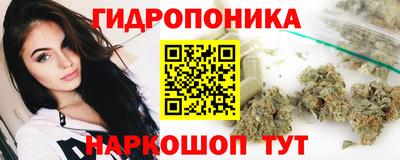 ALPHA-PVP Рузаевка