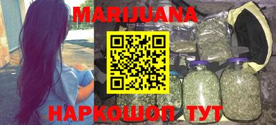 MDMA Premium VHQ Рыбинск