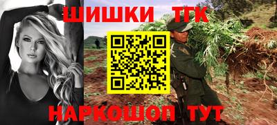 ALPHA-PVP Рузаевка