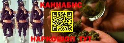 MDMA Premium VHQ Рыбинск