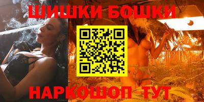 MDMA Premium VHQ Рыбинск