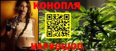 кокаин Рязань