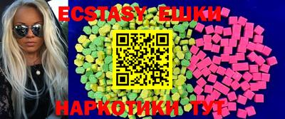 кокаин Рязань