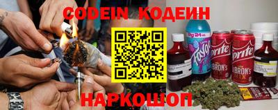 MDMA Premium VHQ Рыбинск