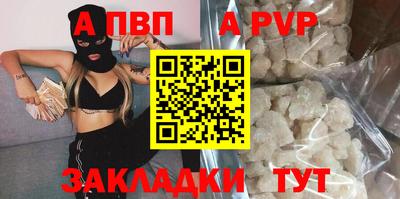 MDMA Premium VHQ Рыбинск