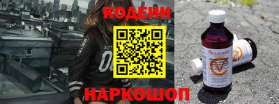 ALPHA-PVP Рузаевка