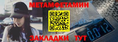 кокаин Рязань