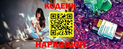 MDMA Premium VHQ Рыбинск