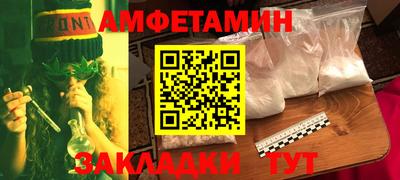 кокаин Рязань