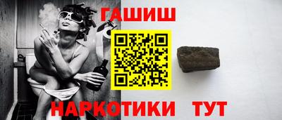 MDMA Premium VHQ Рыбинск