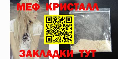 кокаин Рязань