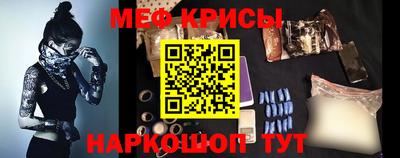 кокаин Рязань
