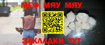 кокаин Рязань