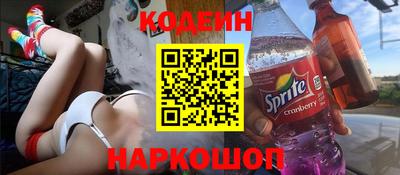 кокаин Рязань
